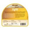 Spraymalt Light 500g